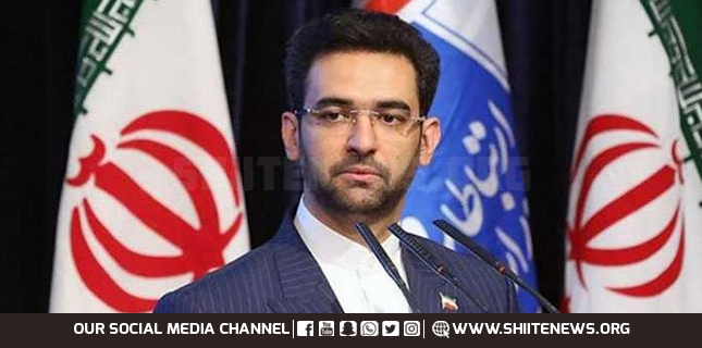 ایرانی وزیر آئی ٹی