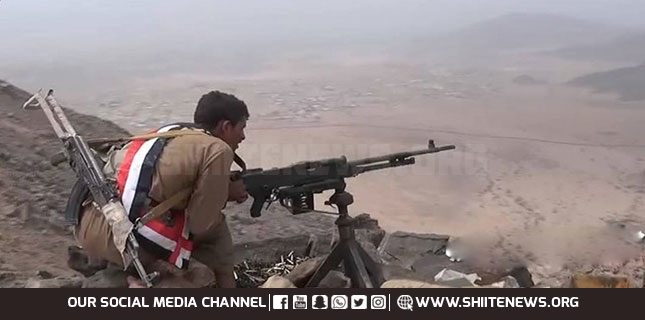 یمنی نشانہ باز