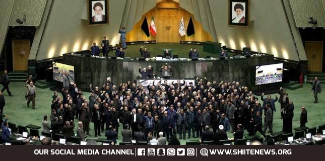 ایرانی-پارلیمنٹ