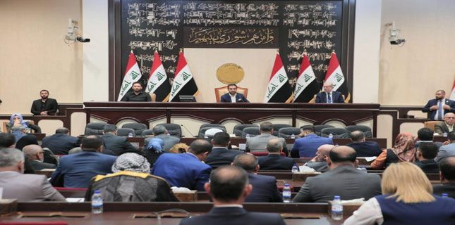عراقی پارلیمنٹ