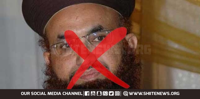تین دن میں غیر مشروط اعلانیہ معافی مانگو ورنہ ، اشرف جلالی کو قانونی نوٹس