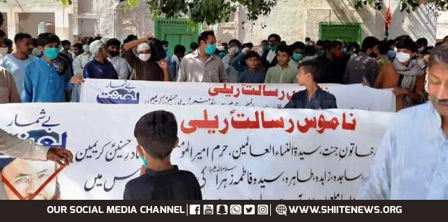 جلال پور، ملعون اشرف آصف جلالی کی دختر رسول کی شان میں گستاخی کے خلاف احتجاجی ریلی