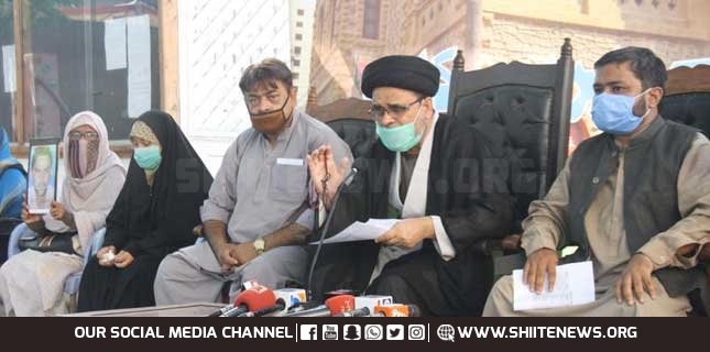 جوائنٹ ایکشن کمیٹی فار شیعہ مسنگ پرسنز کی پریس کانفرنس،لاپتہ عزاداروں کی بازیابی کا مطالبہ