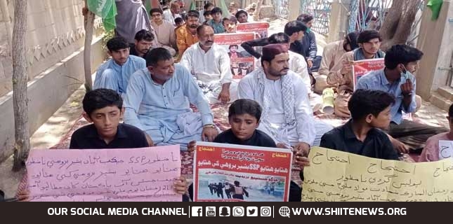 جیکب آباد، عزاداروں پر ایف آئی آر کے خلاف شیعہ تنظیموں کی بھوک ہڑتال جاری