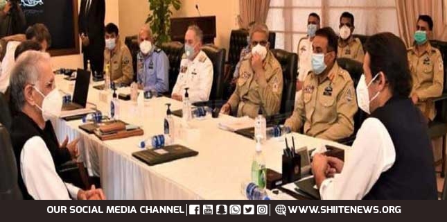 وزیراعظم کی زیر صدارت اہم اجلاس، مسلح افواج کے سربراہان کی شرکت