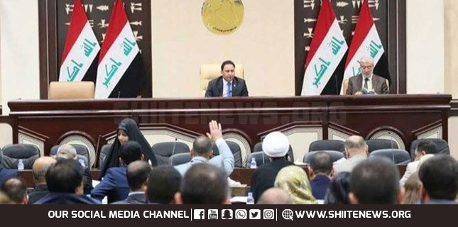 عراقی اراکین پارلیمنٹ