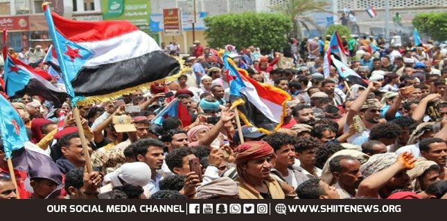 یمنی شہریوں