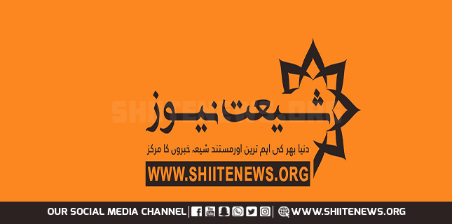 مظلوم انسان و شیعہ مسلمان کا ترجمان ادارہ شیعیت نیوز