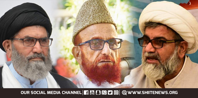 مفتی منیب