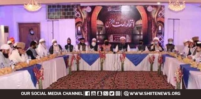 راولپنڈی، اتحاد امت کانفرنس کا انعقاد، شیعہ سنی عمائدین کی شرکت