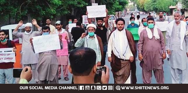 ملتان، شیعہ مسنگ پرسنز کی بازیابی کیلیے احتجاجی مظاہرہ