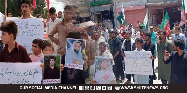 لاپتہ شیعہ عزاداروں کی بازیابی کیلیے ملک گیر احتجاجی مظاہرے