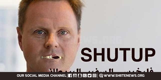 عراقی عوام نے برطانوی سفیر اسٹیفن ہکی کو شٹ اپ کال دے دی