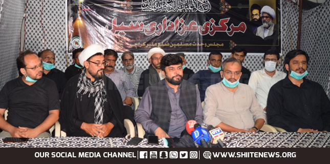 سندھ حکومت