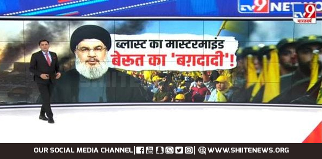بھارتی میڈیا