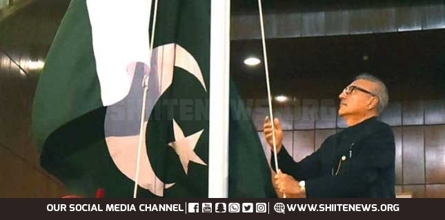 پاکستان کے 73ویں جشن آزادی کی مرکزی تقریب اسلام آباد میں منعقد ہوئی