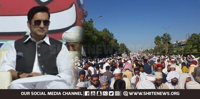 سرکاری