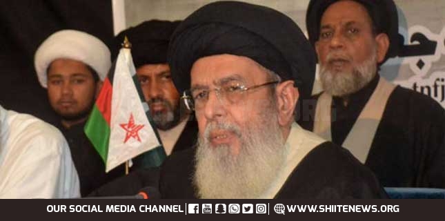 آغا حامد علی شاہ موسوی