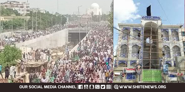 مسجد وامام بارگاہ علی رضاؑ