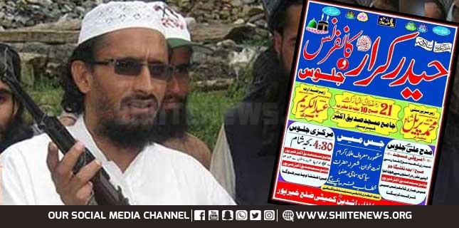 اورنگزیب فاروقی