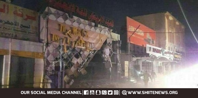 نجف الشرف