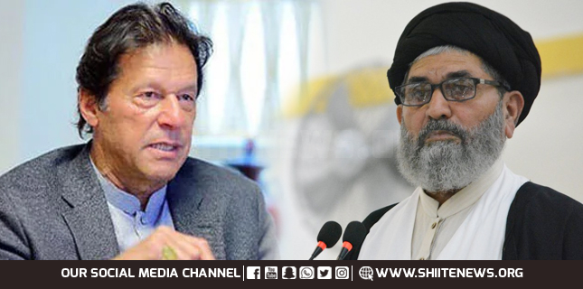 اسلامی تحریک پاکستان