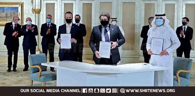 متحدہ عرب امارات