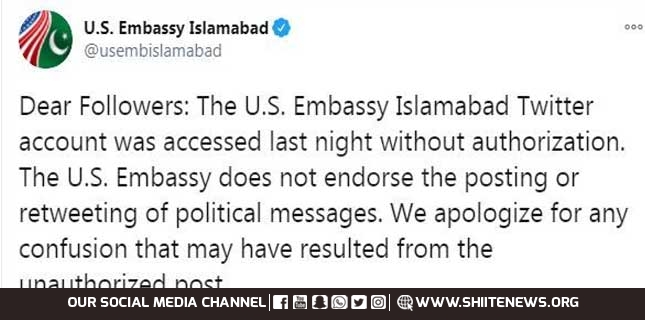 حکومت پاکستان کے خلاف امریکی دشمنی عیاں، امریکی سفارتخانے کو معافی مانگنی پڑگئی
