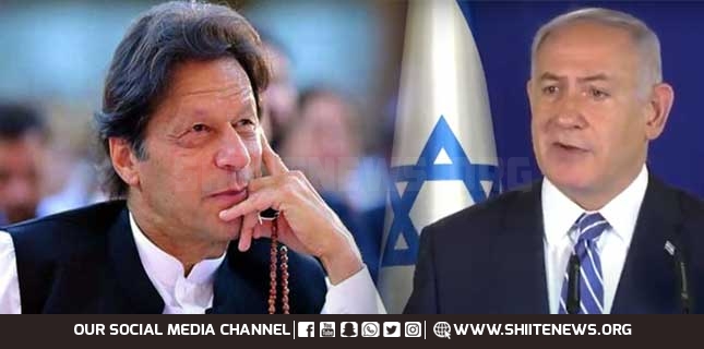اسرائیل کو تسلیم کرو ورنہ کشمیر سے ہاتھ دھونا پڑے گا، اسرائیل کی پاکستان کو دھمکی