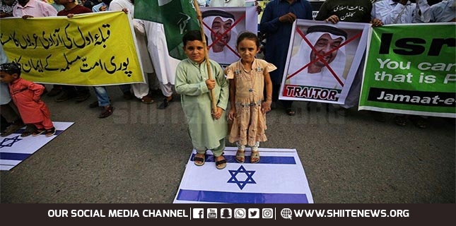 اسرائیل کو تسلیم کرنے کے نقصانات برائے پاکستان