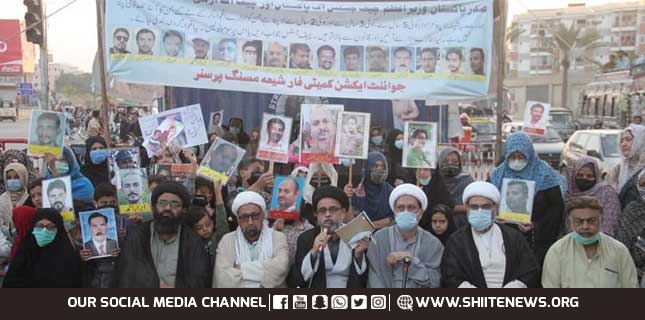 آخری لاپتہ عزادارکی بازیابی تک احتجاجی تحریک جاری رہے گی، جوائنٹ ایکشن کمیٹی فار شیعہ مسنگ پرسنز