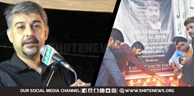 شیعہ حقوق کی توانا آواز علی رضا عابدی کی شہادت کو ۲ برس بیت گئے، قاتل تاحال آزاد