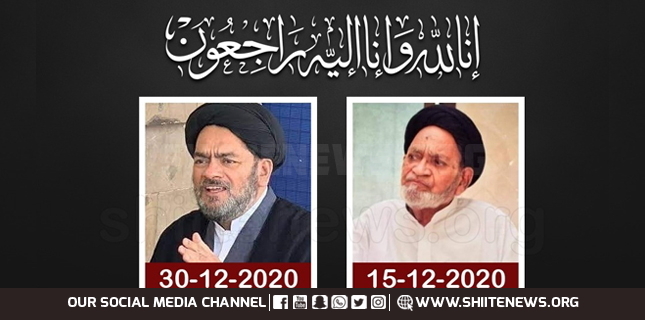 غلام حسنین