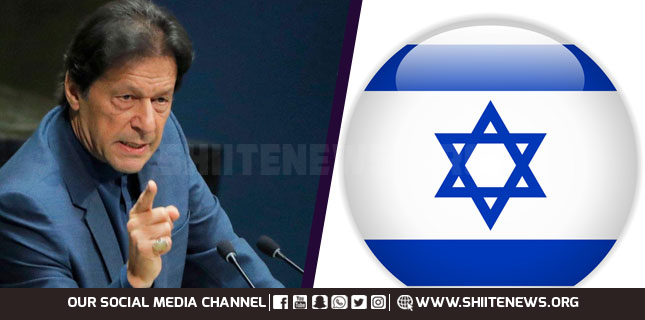 جب اسرائیل کو تسلیم ہی نہیں کرنا تو وہاں ہمارا وزیر جاکر کیا کرے گا؟ وزیر اعظم عمران خان