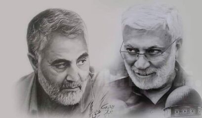 حاج قاسم سلیمانی اور ابو مھدی مھندس کی کامیابی کا راز