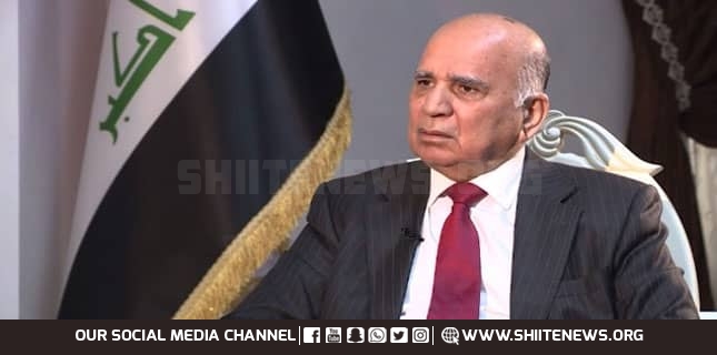 عراقی وزیر خارجہ