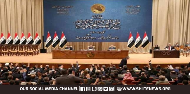 عراقی ممبران پارلیمنٹ