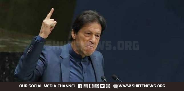 ملک میں کوئی شخص لاپتہ ہو تو ریاست ذمہ دار ہے، وزیر اعظم عمران خان