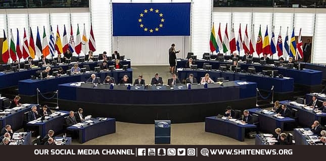 یوروپی پارلیمنٹ