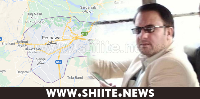 شیعہ