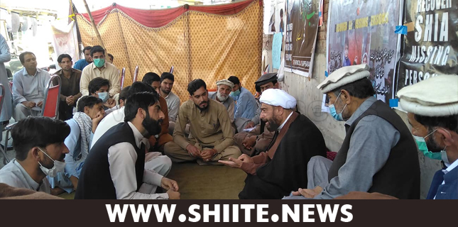 مظاہری