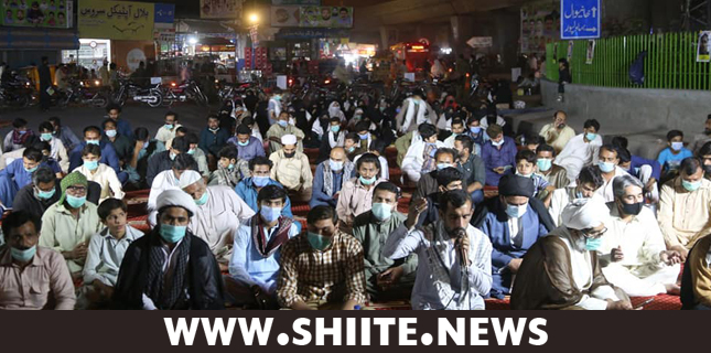 ملت جعفریہ