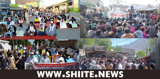بازیابی