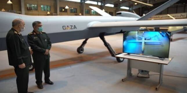 غزہ نامی ڈرون