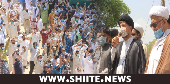 کراچی، مجلس وحدت مسلمین کے زیر اہتمام آزادی القدس احتجاجی مظاہرہ