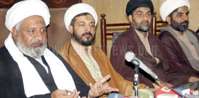 وقف املاک
