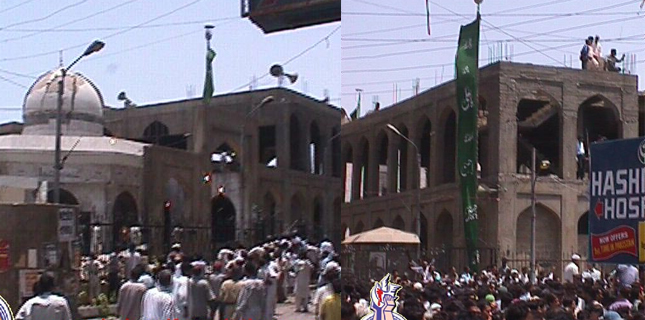 مسجد و امام بارگاہ