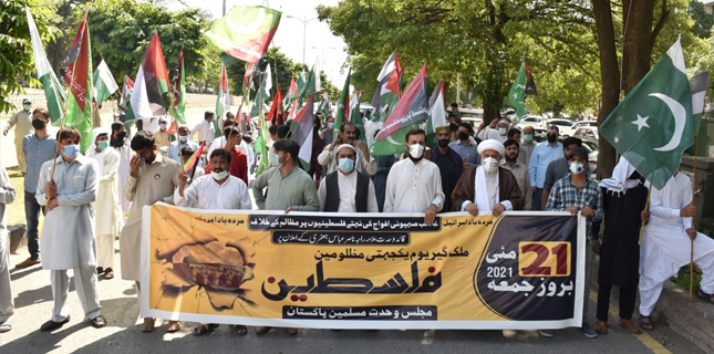 اسرائیل