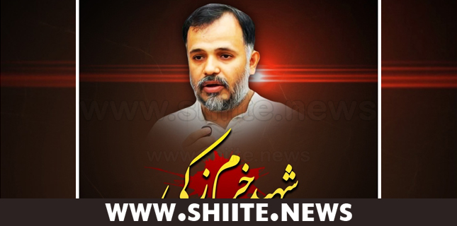 خرم زکی