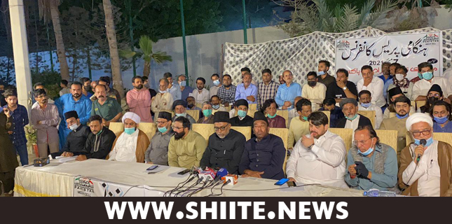 مظفر حسین شاہ